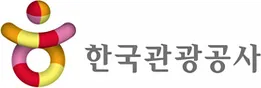 한국관광공사